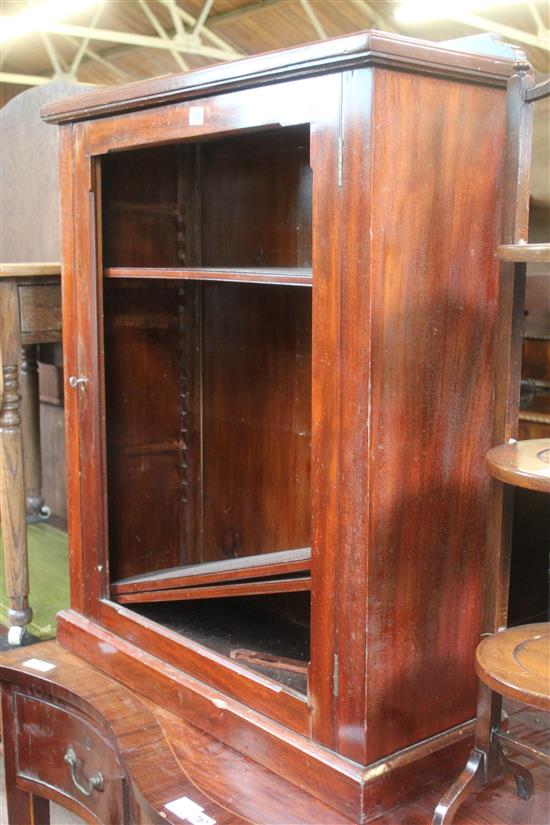 Mahogany dwarf bookcase